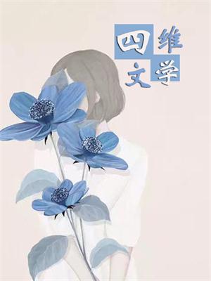 千金杀手之穿越成凰