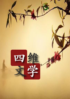 星际之超能大英雄